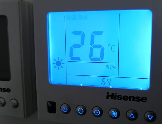 城西海信中央空调维修电话在哪里找